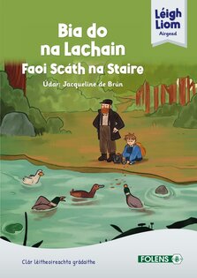 Leigh Liom Level 13 SIlver Pack (5 Books)